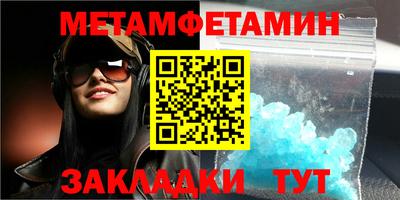 СК Гай