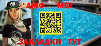СК Гай