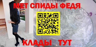 2c-b Апрелевка