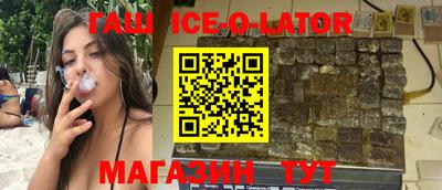 не бодяженный Донецк