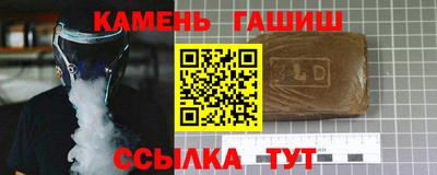 ALPHA PVP Среднеуральск