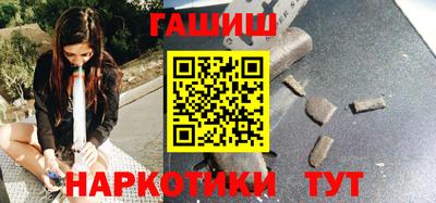 меф VHQ Гатчина
