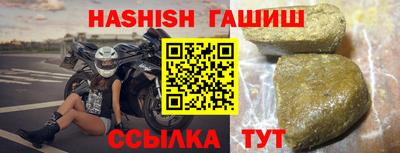 СК Гай