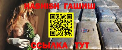 герыч Жуковский