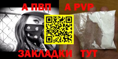 круглые Заводоуковск