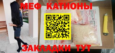 ешки Донской