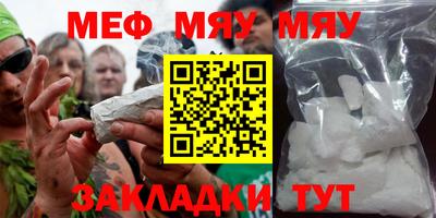 ешки Донской