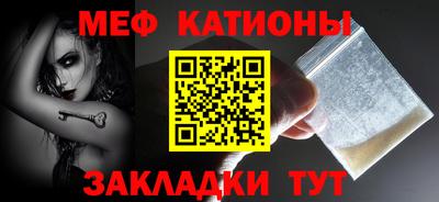 2c-b Апрелевка