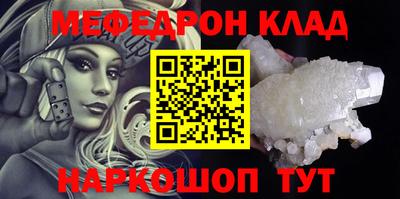 ешки Донской