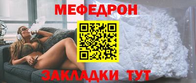 jwh Апшеронск