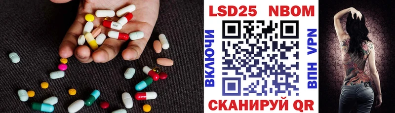 Лсд 25 экстази ecstasy  Изобильный 