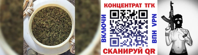 Дистиллят ТГК Wax  Изобильный 