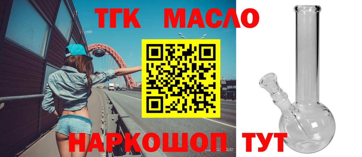 Канабис Изобильный