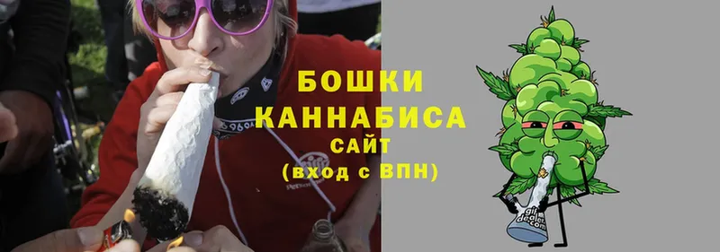 Марихуана White Widow  магазин  наркотиков  нарко площадка формула  Изобильный 