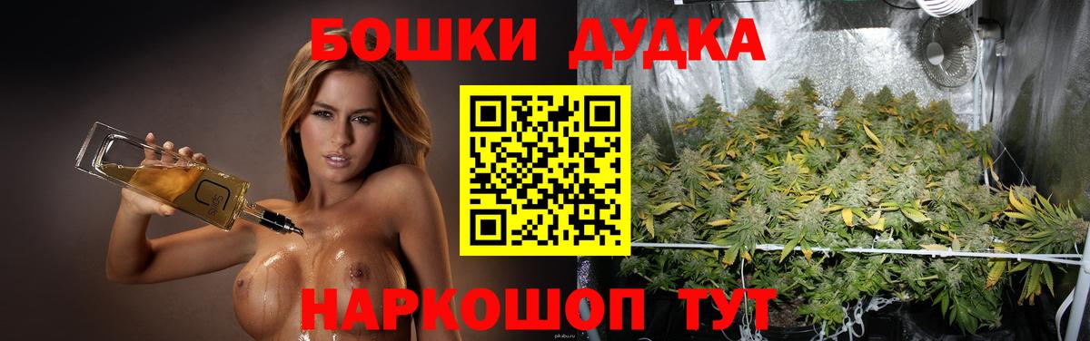 Конопля семена Изобильный