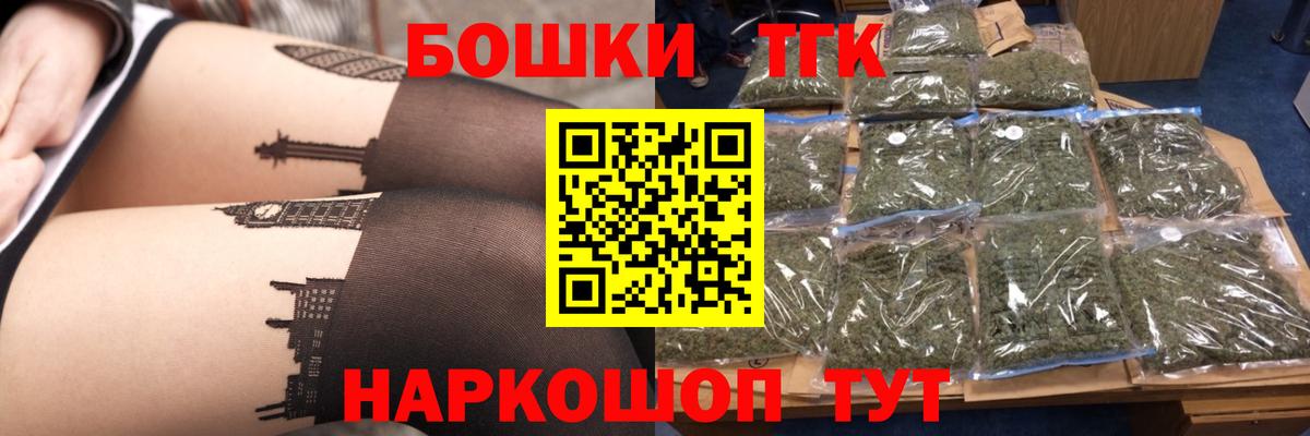 Бошки марихуана ГИДРОПОН  Бошки марихуана ГИДРОПОН  Изобильный  Бошки марихуана ГИДРОПОН  Бошки марихуана ГИДРОПОН  Бошки марихуана ГИДРОПОН  Бошки марихуана ГИДРОПОН 